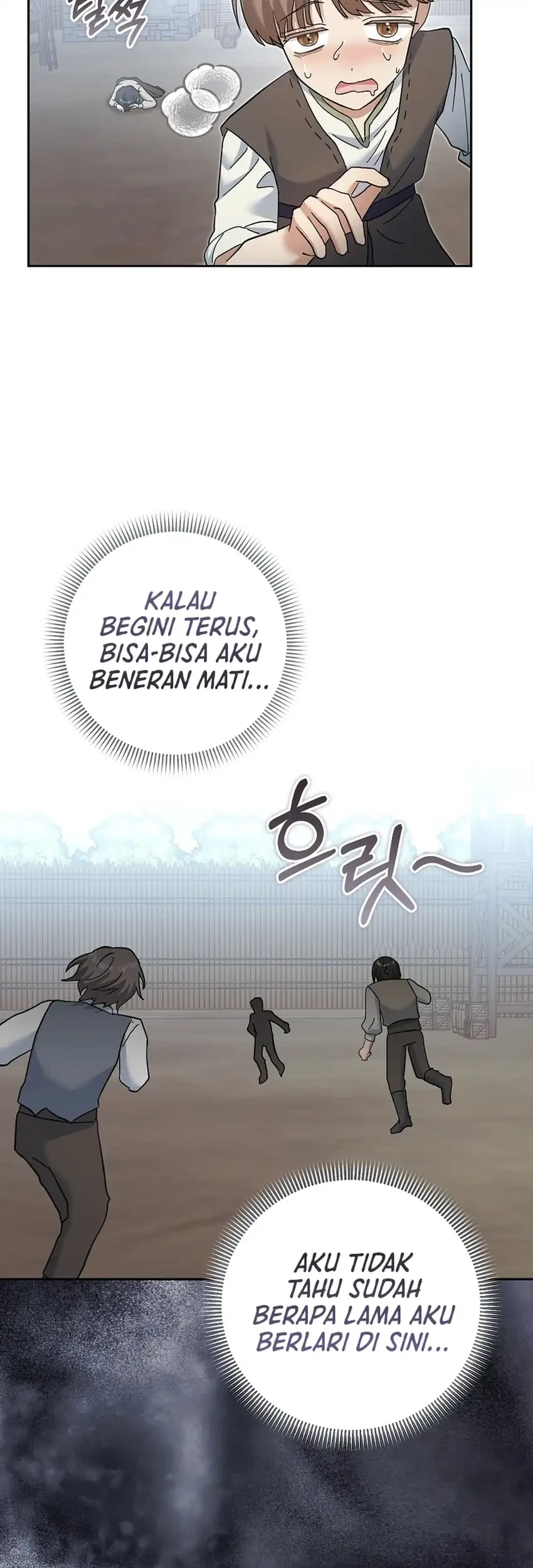 Halaman 233