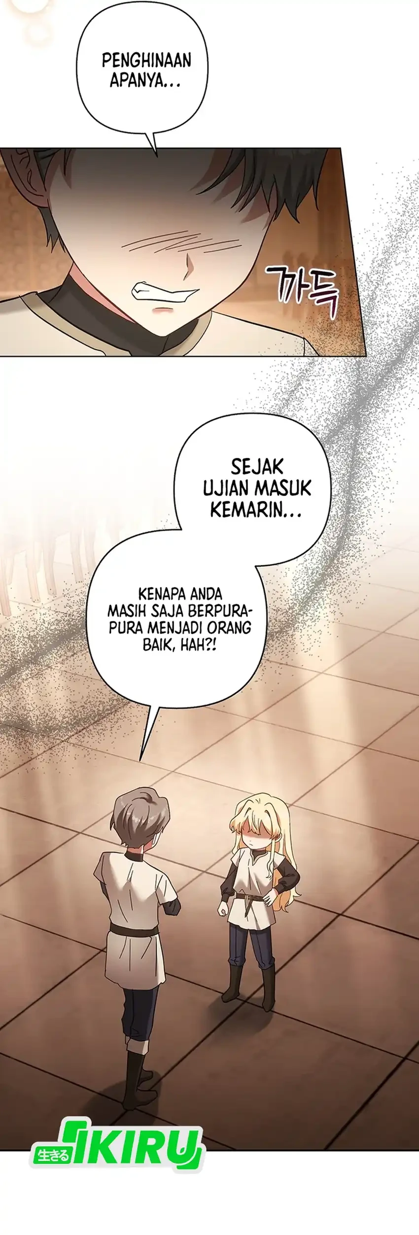 Halaman 51