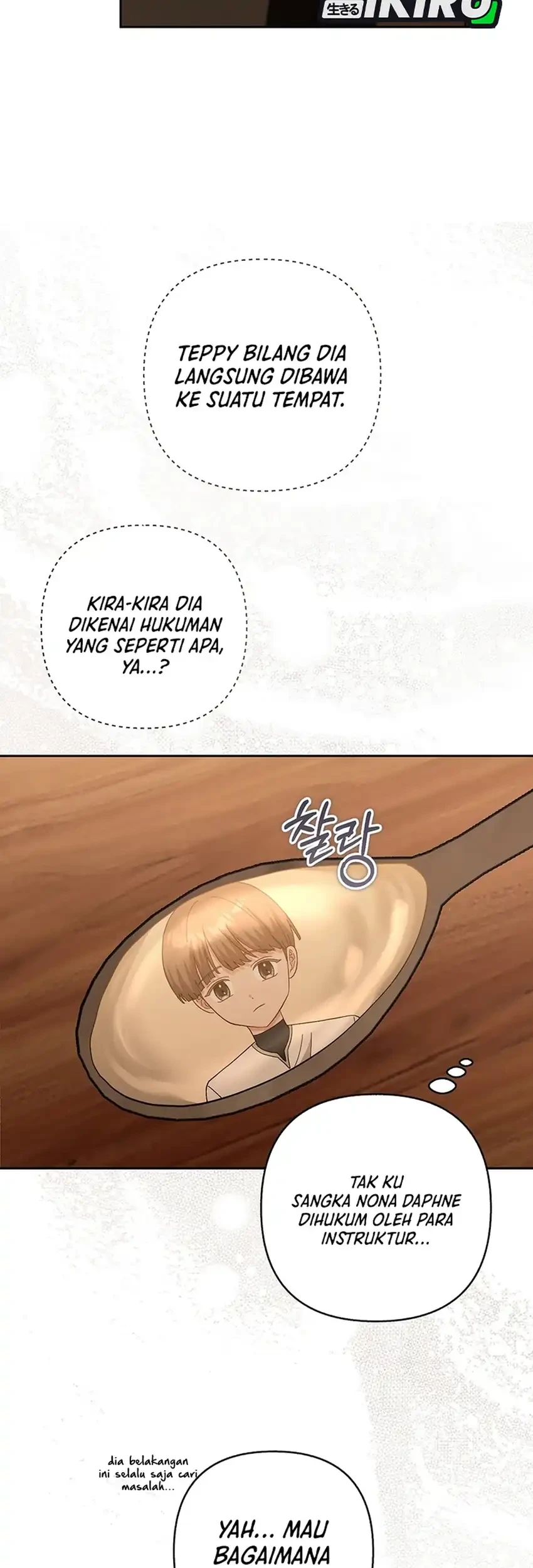 Halaman 246