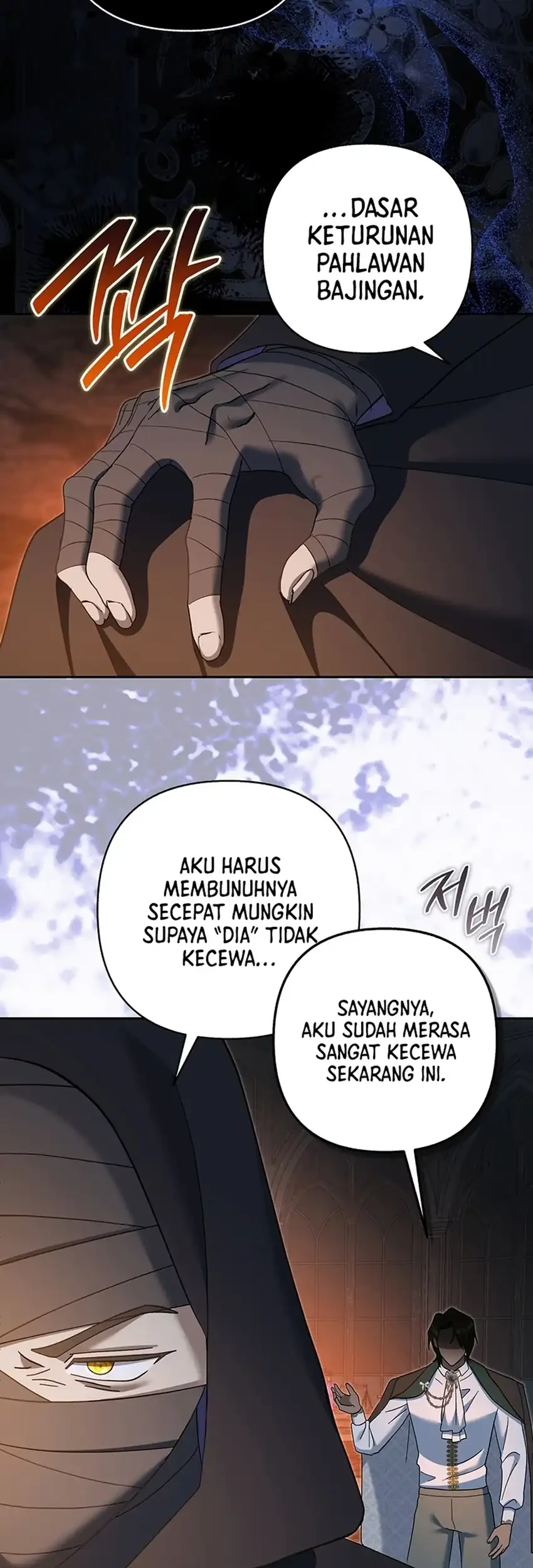 Halaman 216