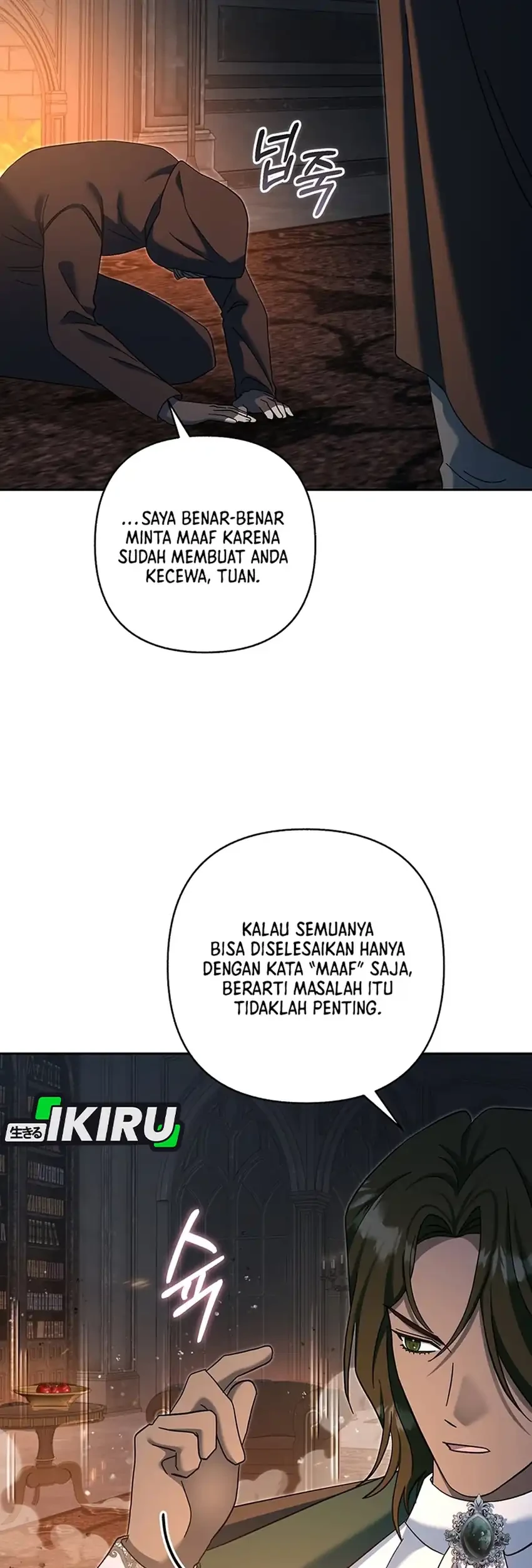 Halaman 220
