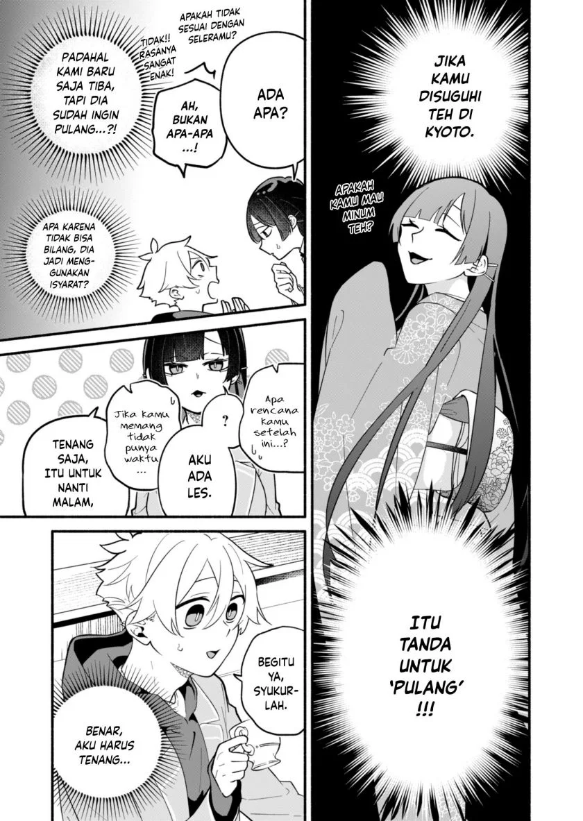 Halaman 13
