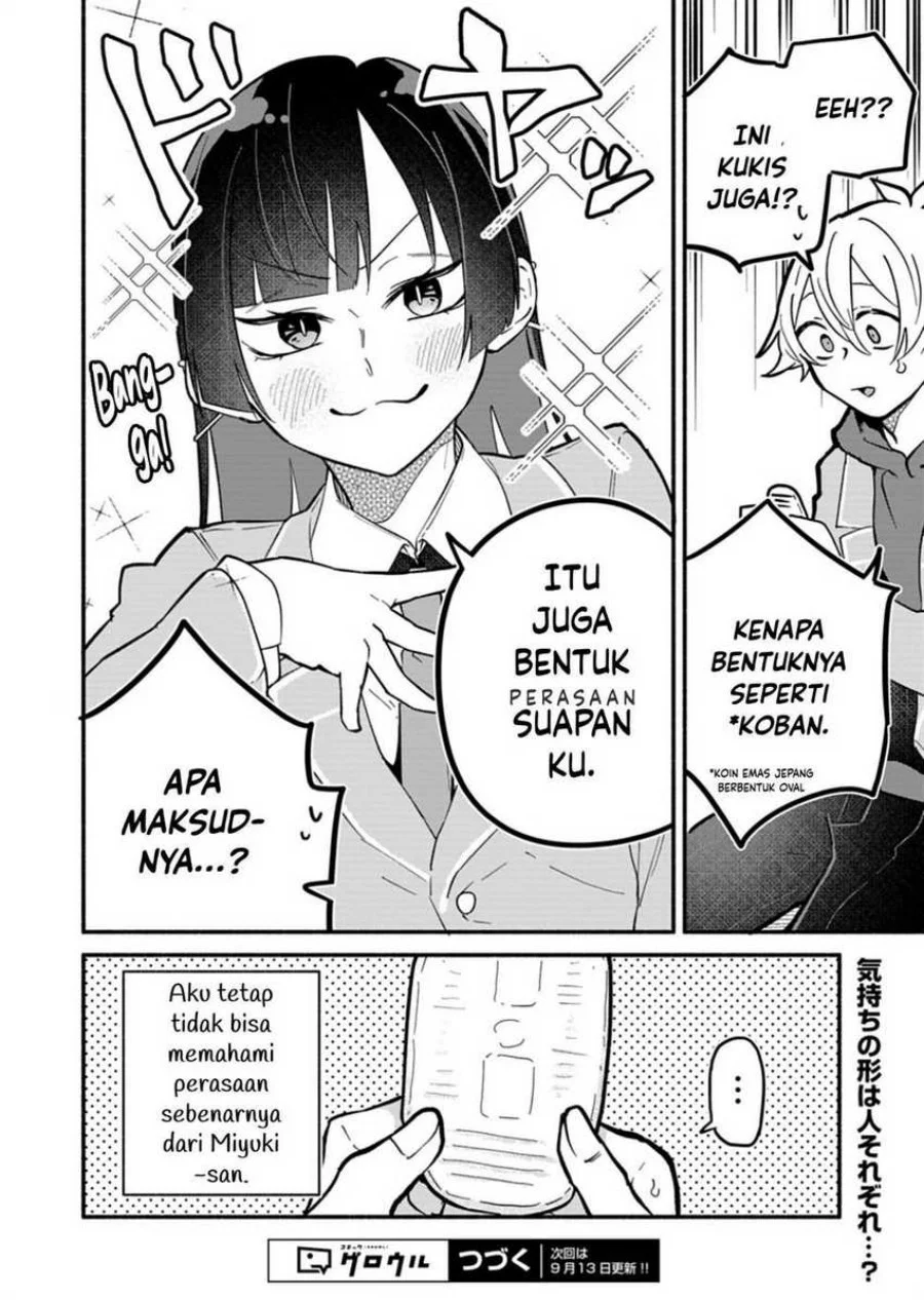 Halaman 91