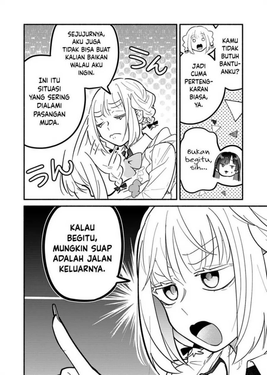 Halaman 75