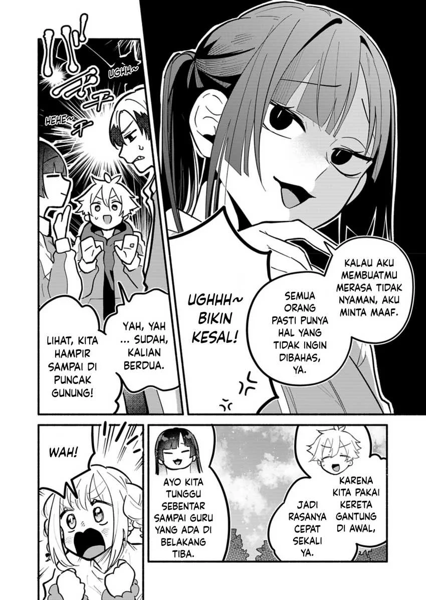 Halaman 12