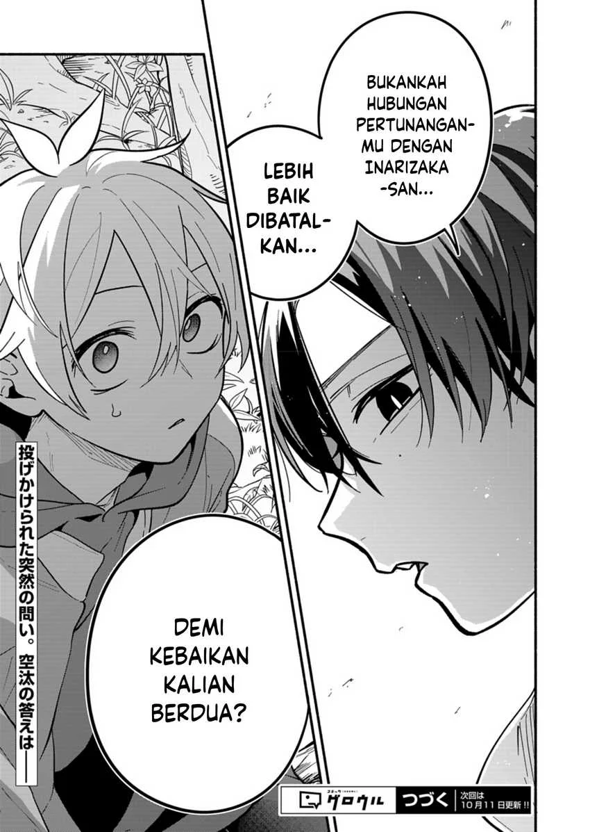 Halaman 25