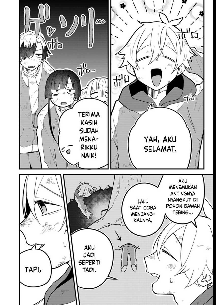 Halaman 14