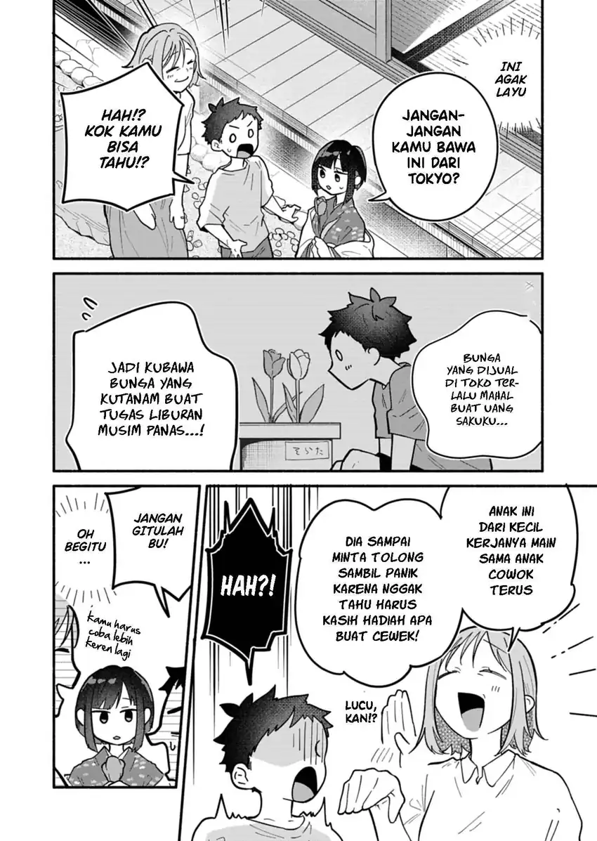 Halaman 23