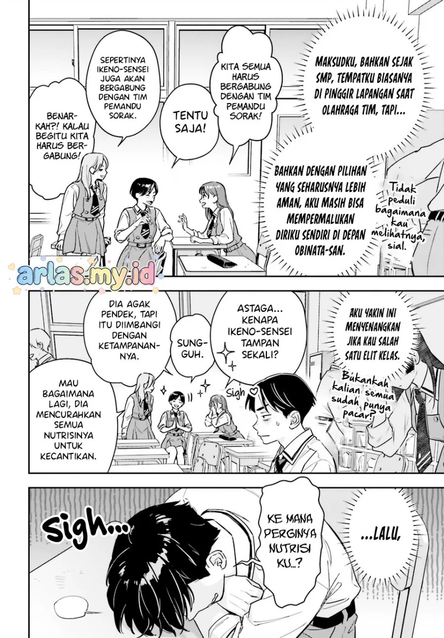 Halaman 108