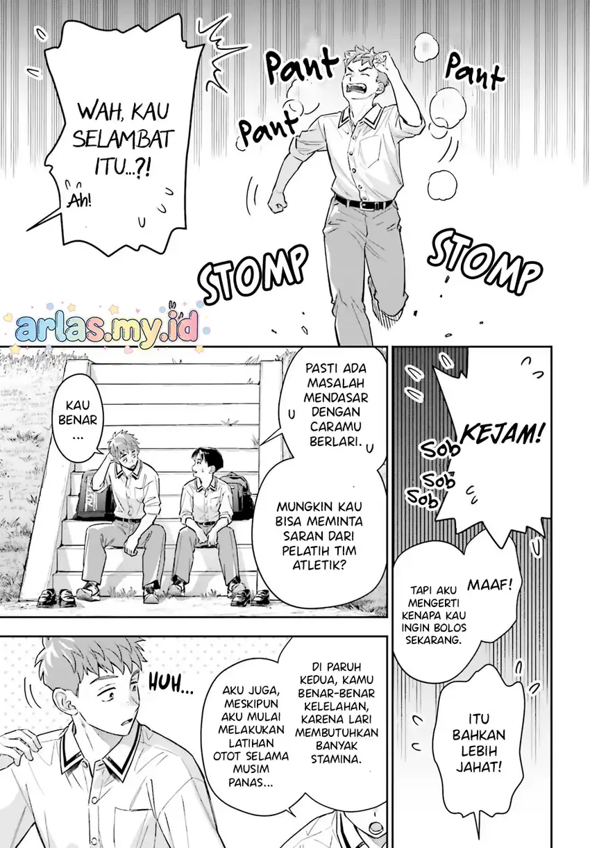 Halaman 73