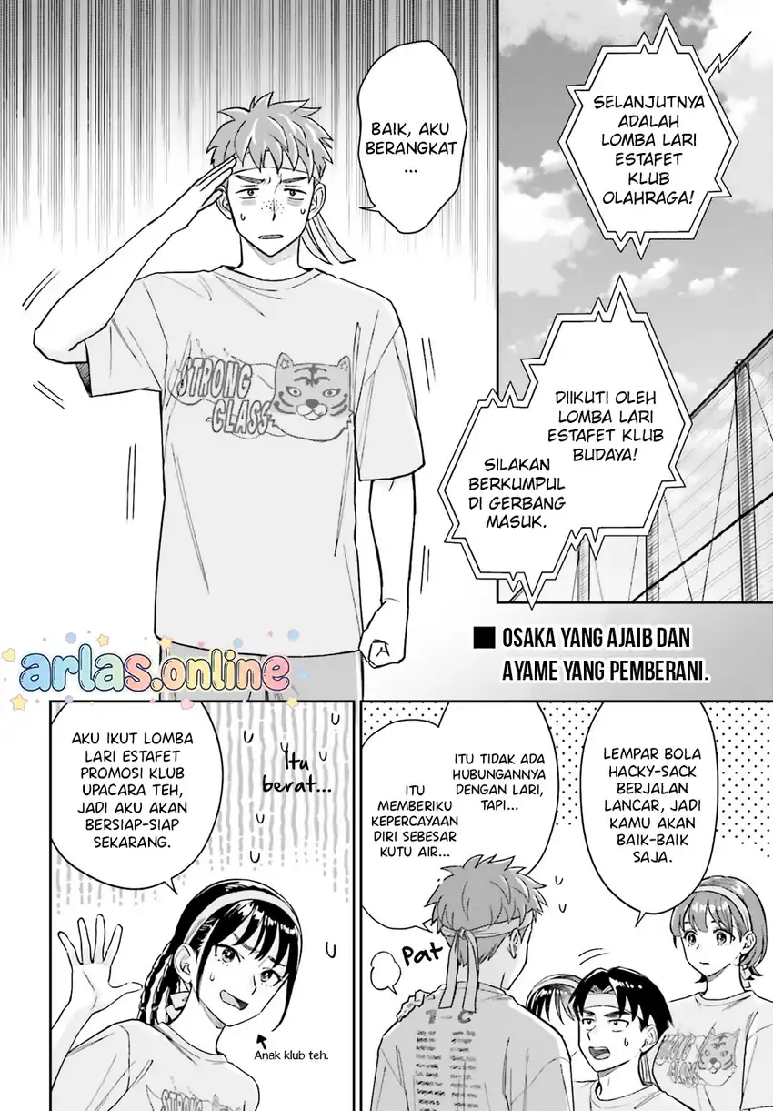 Halaman 39