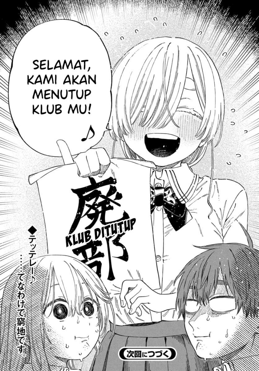 Halaman 31