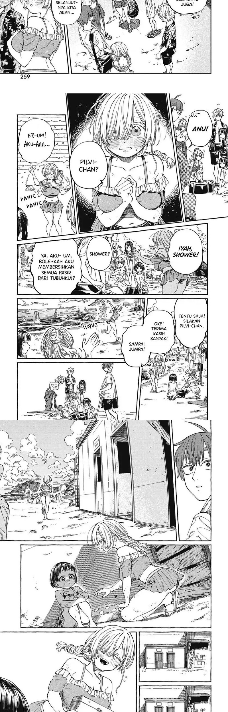 Halaman 11