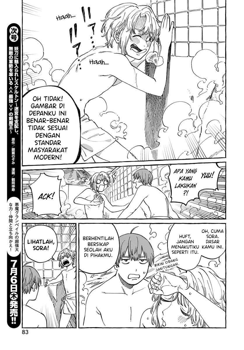 Halaman 12