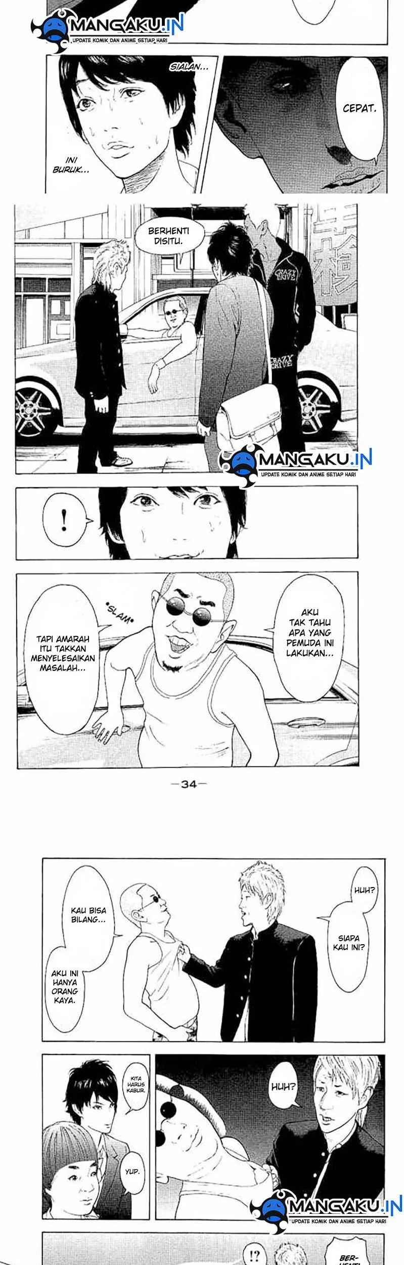 Halaman 52