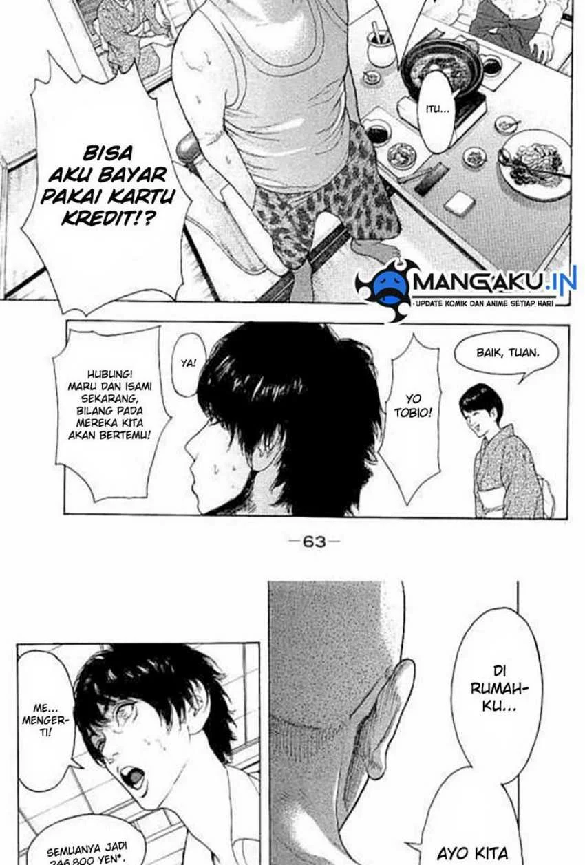 Halaman 39