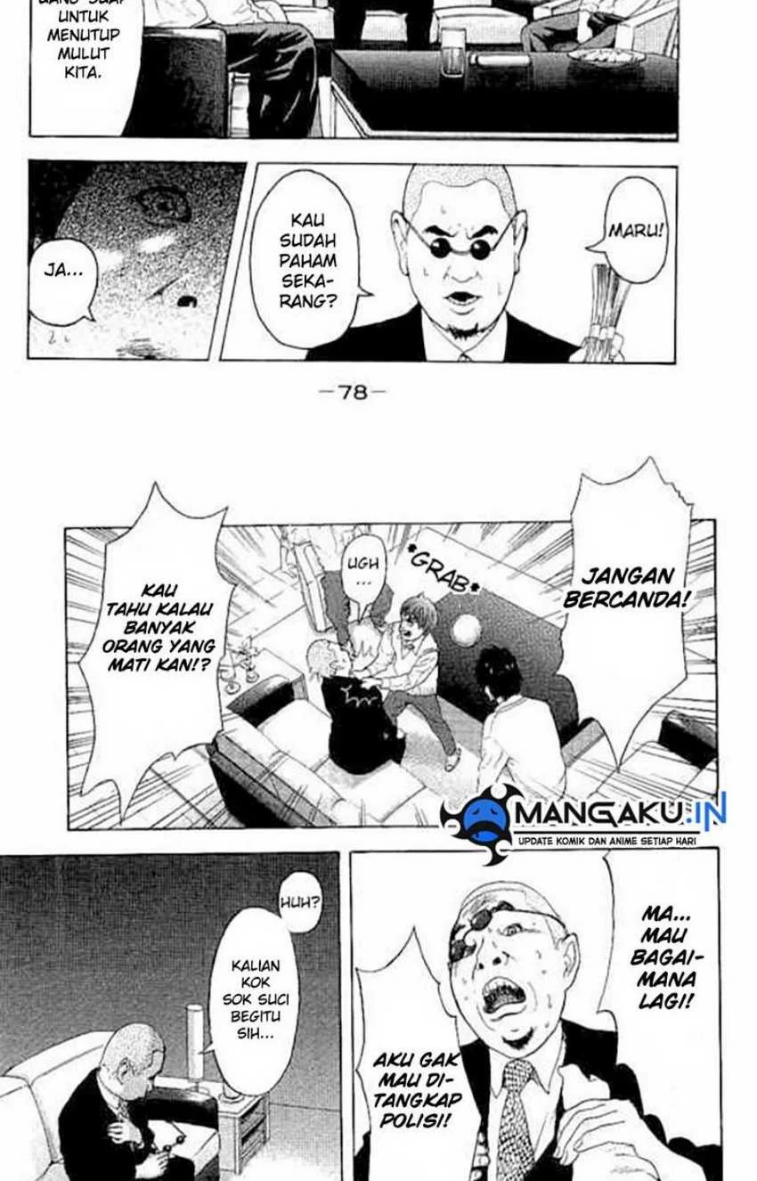 Halaman 18