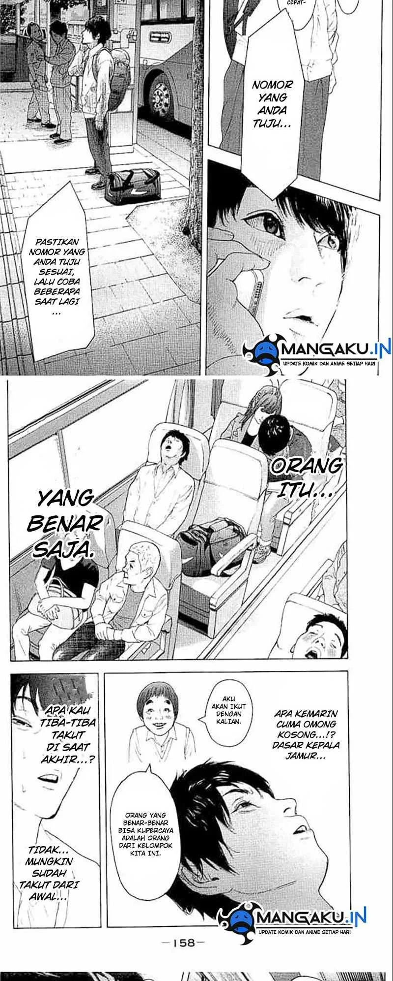 Halaman 88