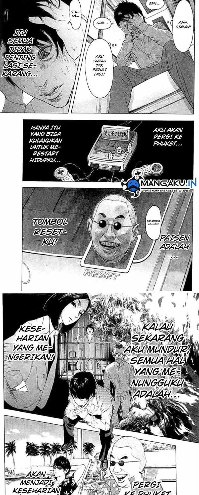 Halaman 89
