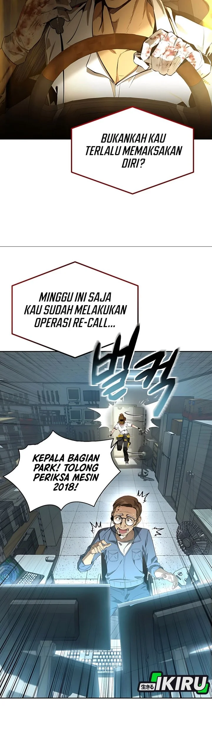 Halaman 108