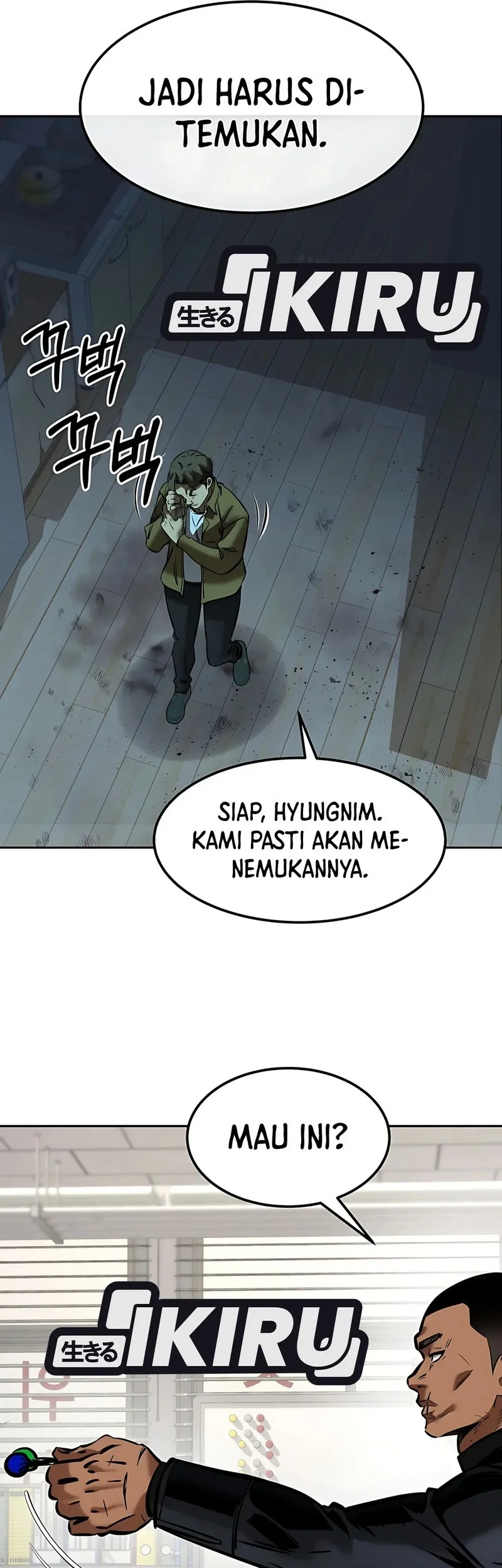 Halaman 103