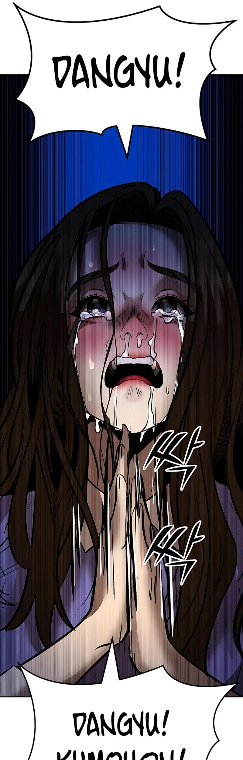 Halaman 143