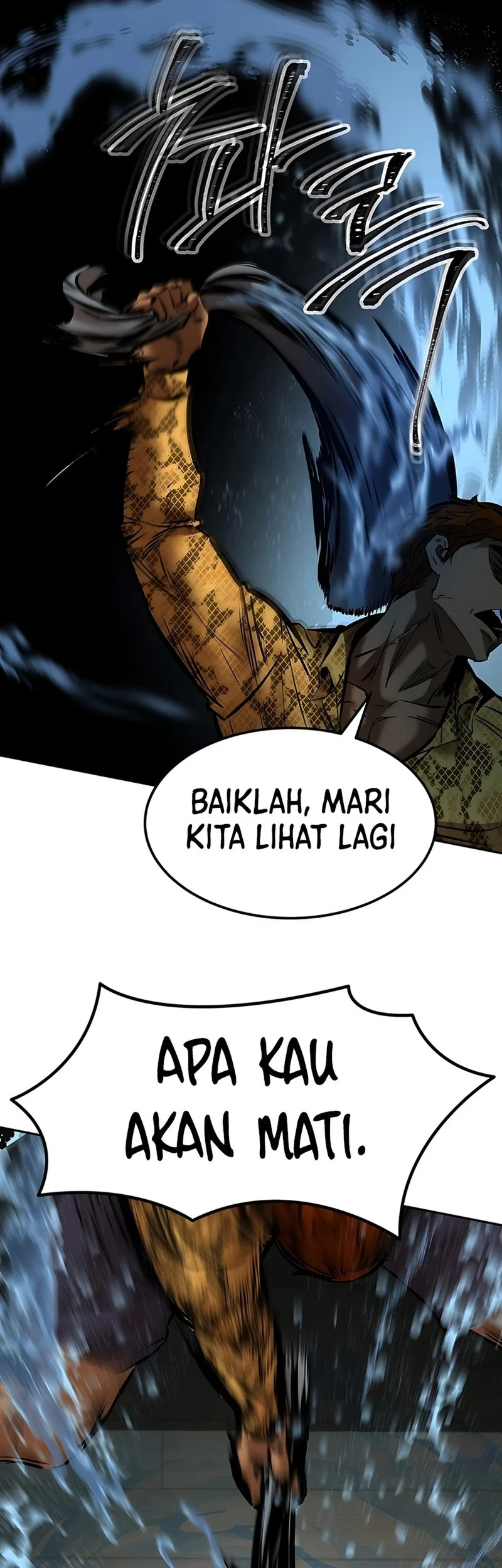 Halaman 88