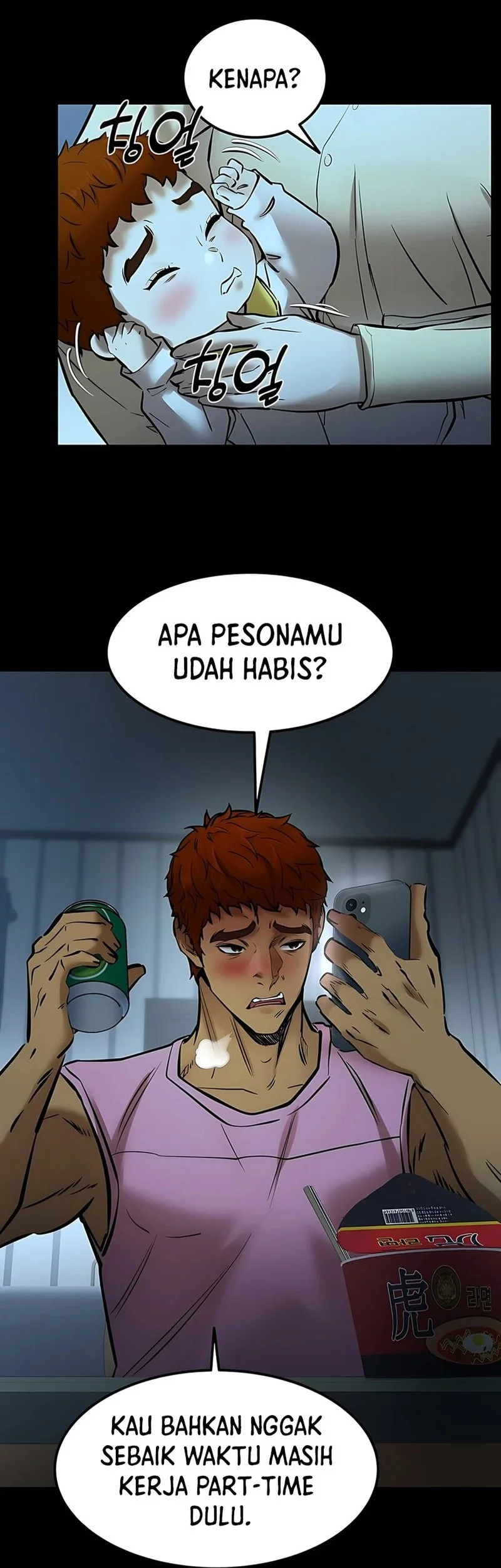 Halaman 105