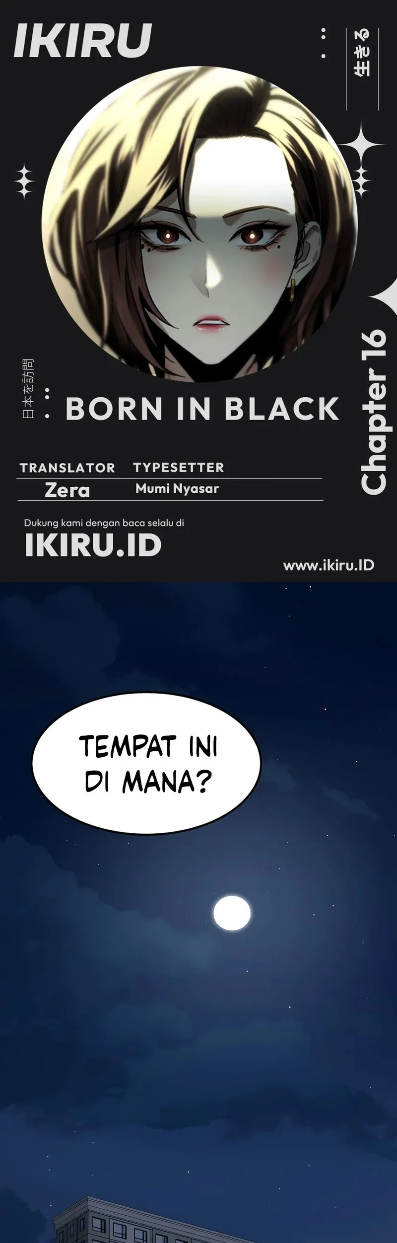 Halaman 112
