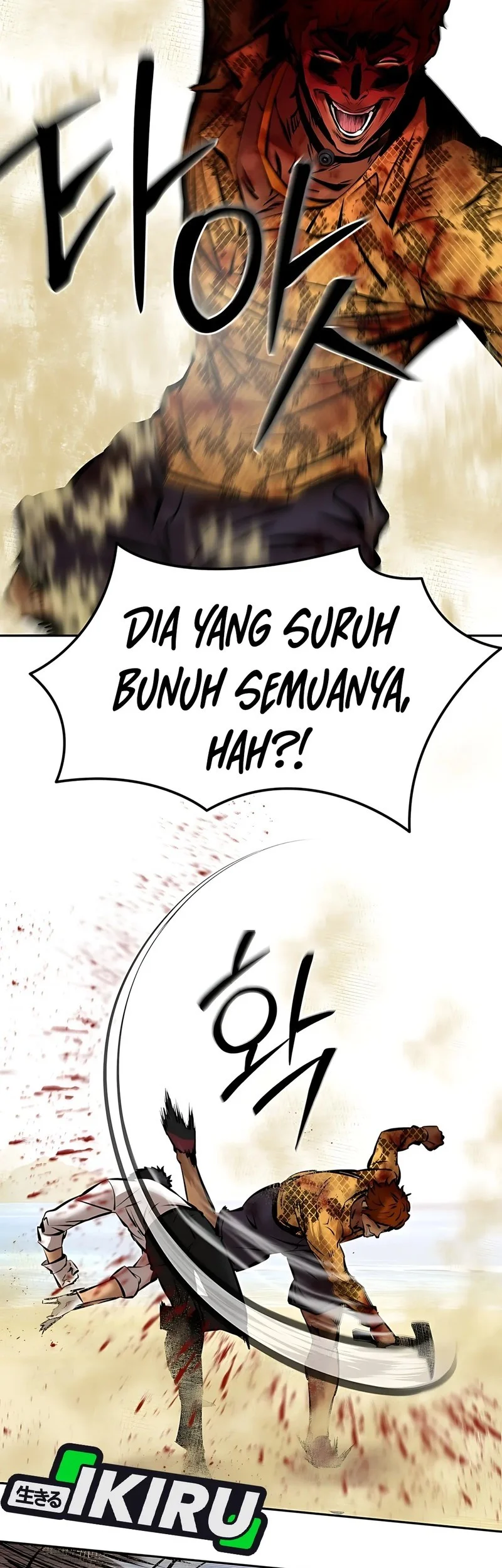 Halaman 73
