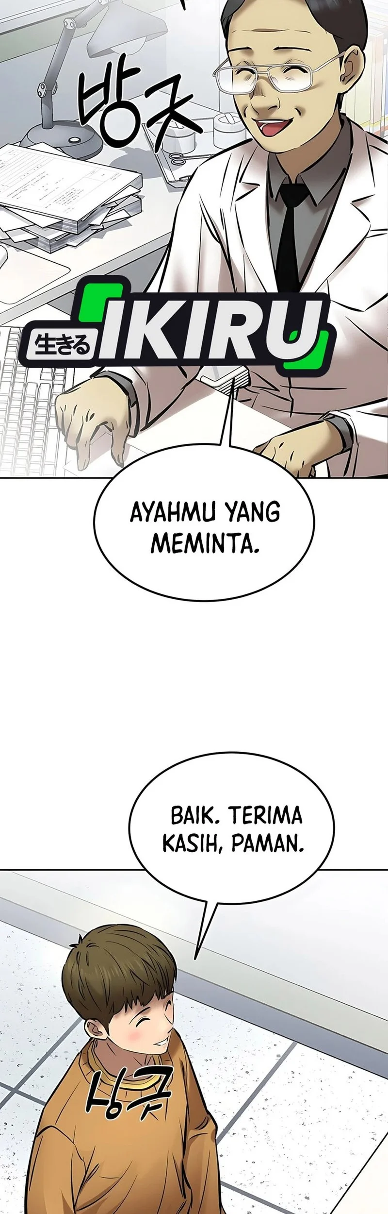 Halaman 74