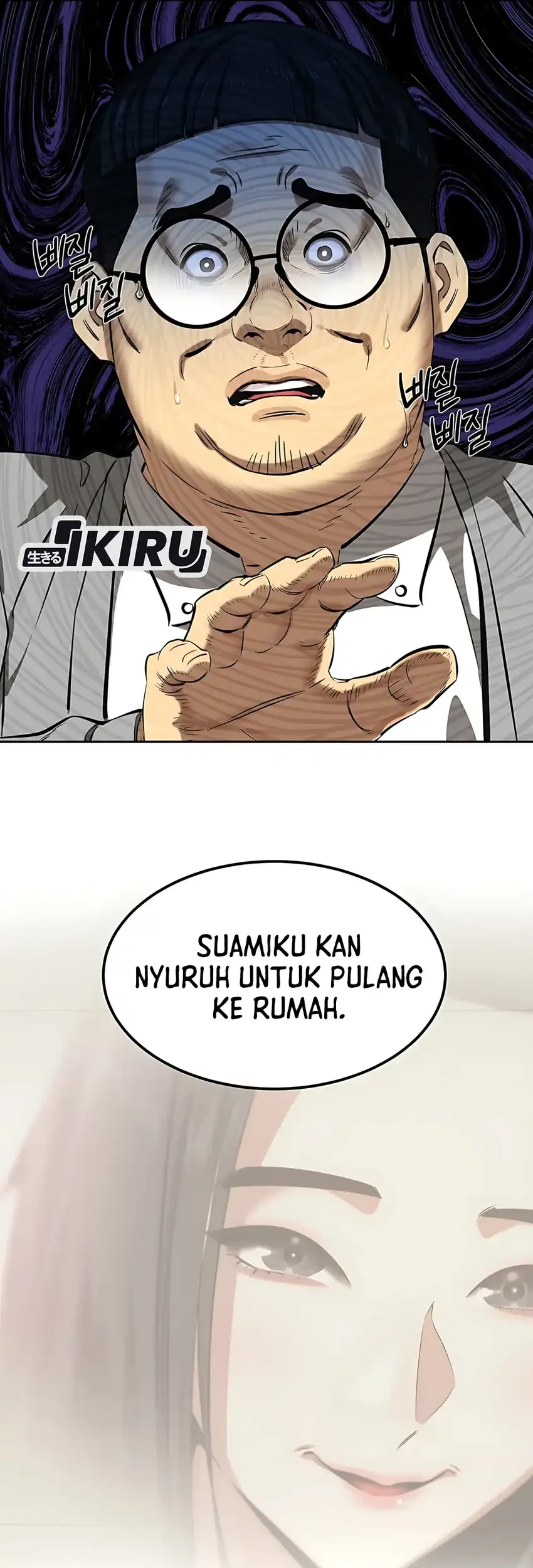 Halaman 204