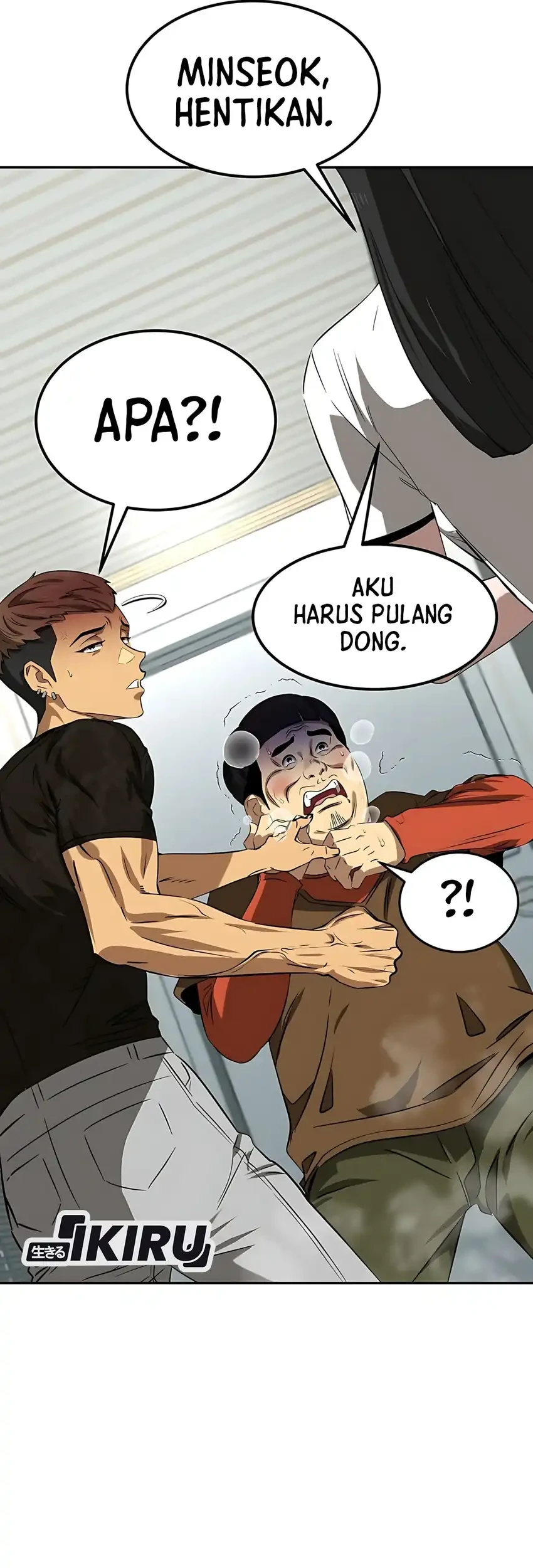 Halaman 117