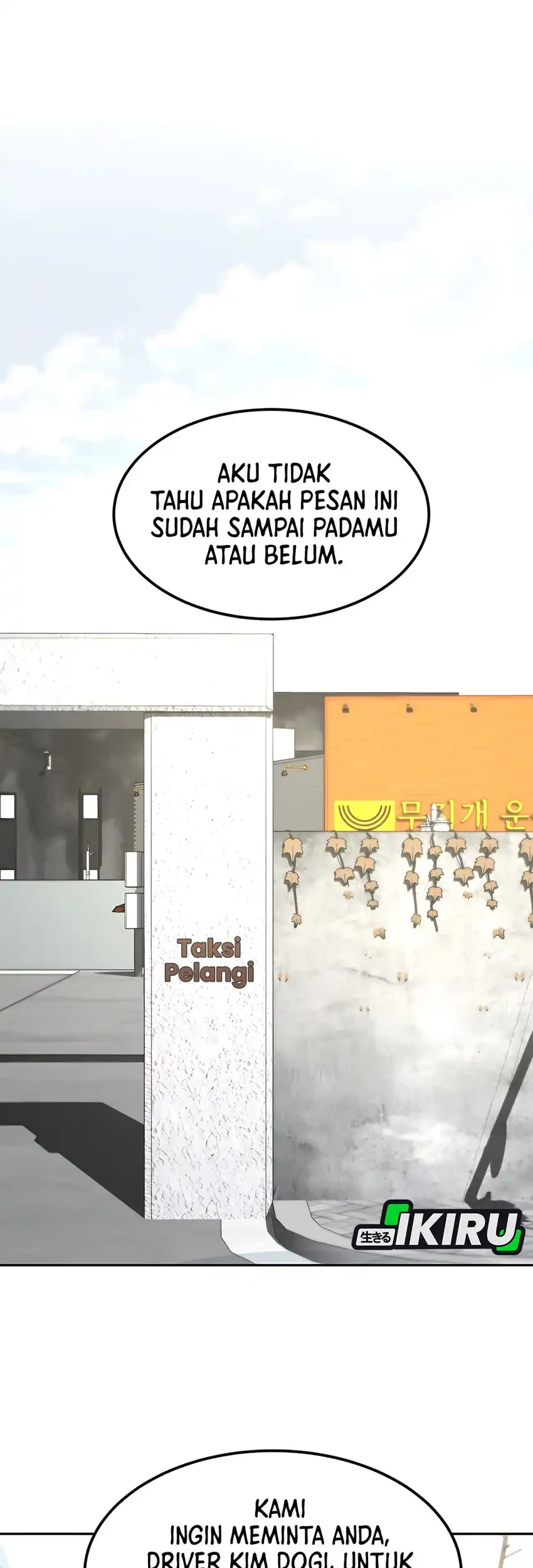 Halaman 57