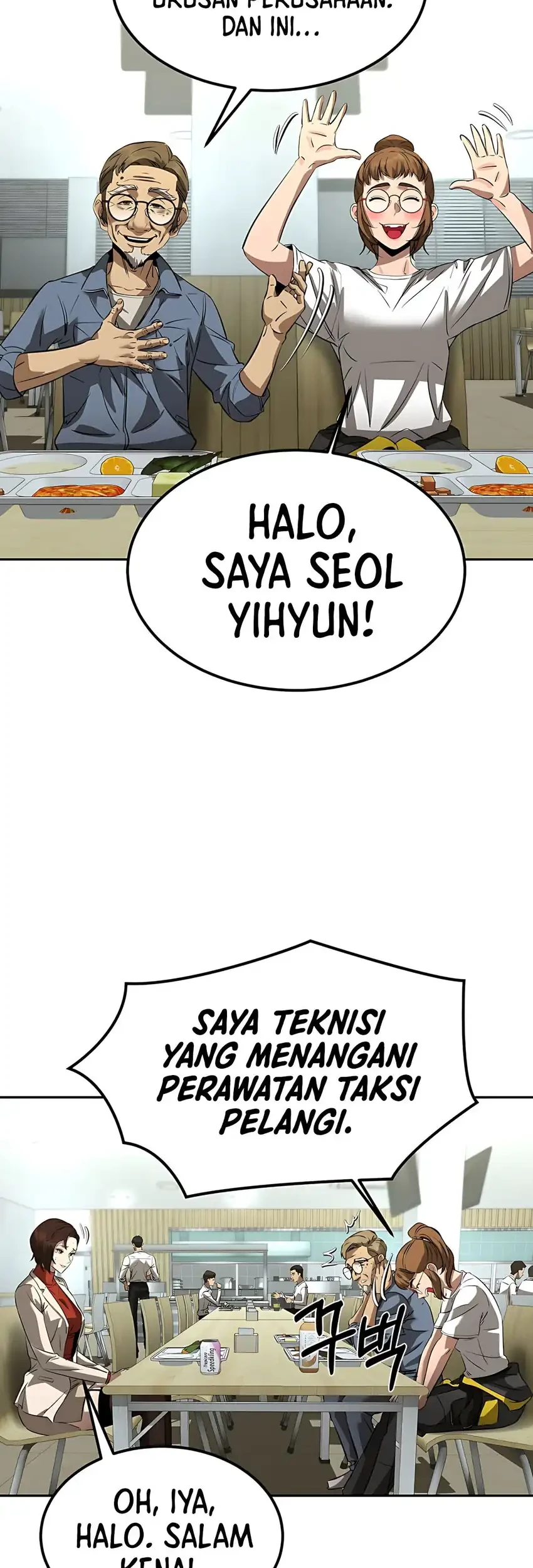 Halaman 69