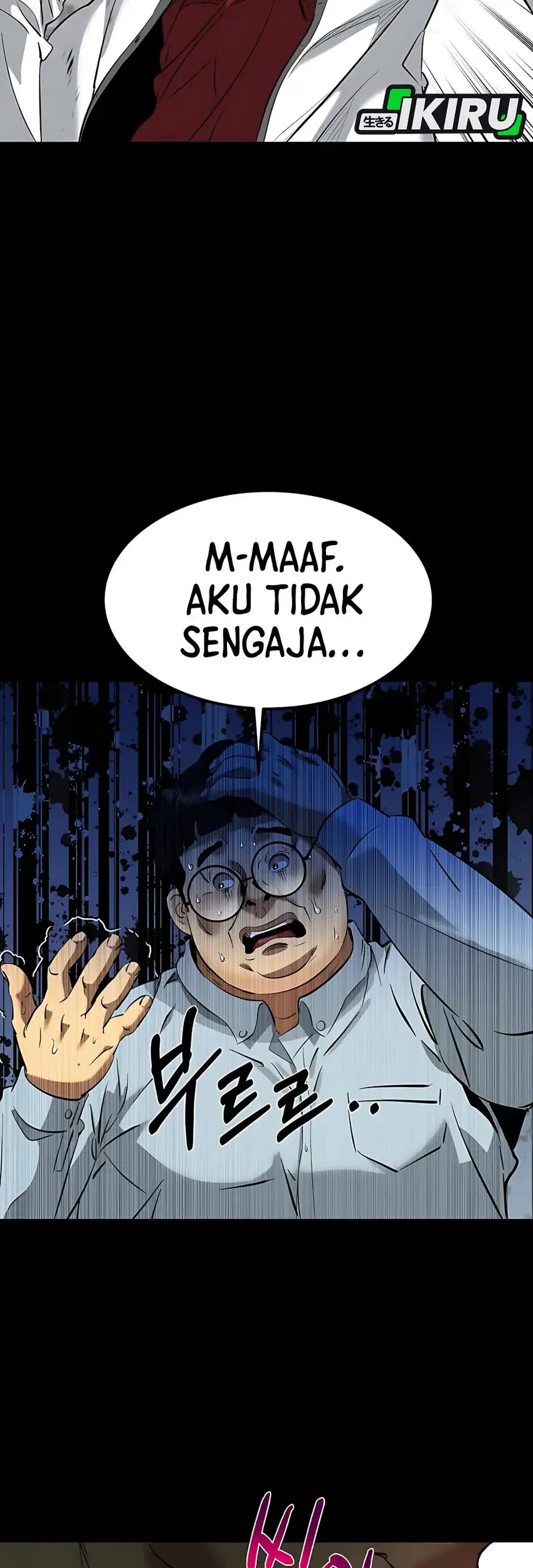 Halaman 132