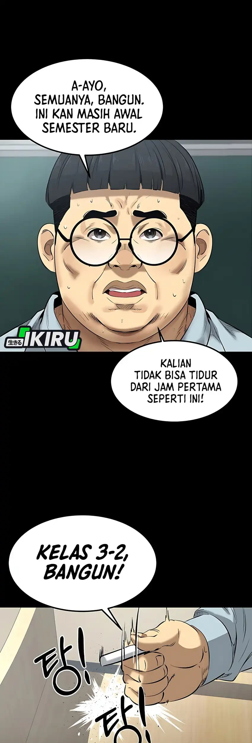 Halaman 116