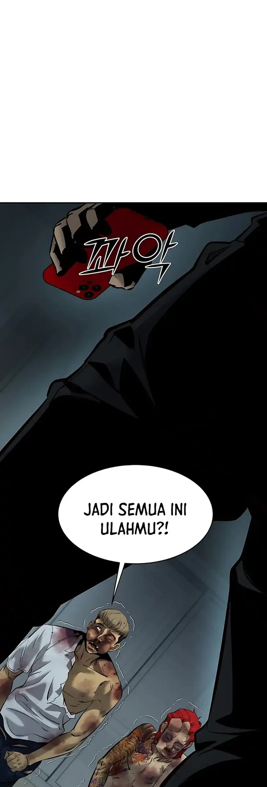 Halaman 87