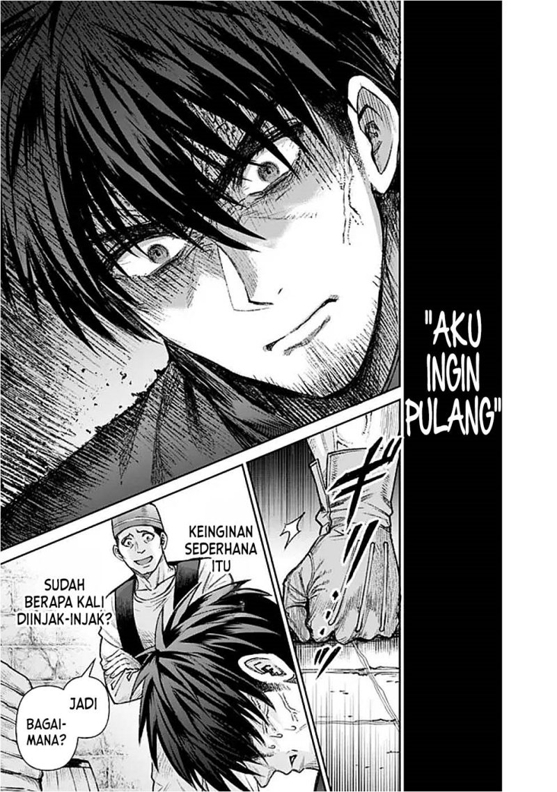 Halaman 83
