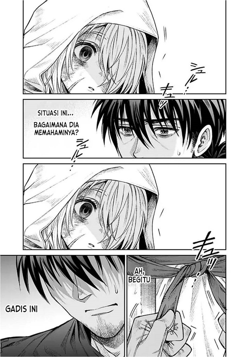 Halaman 87