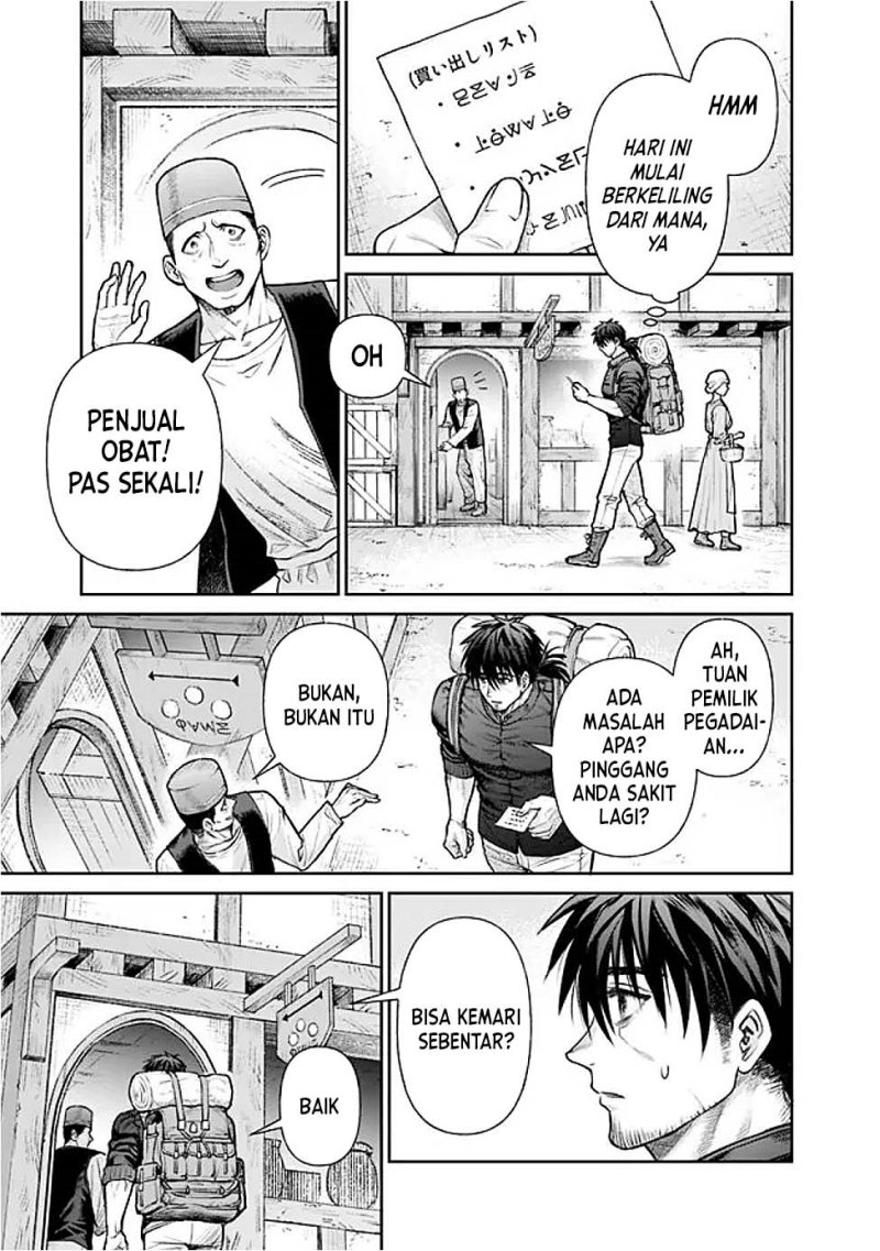 Halaman 76
