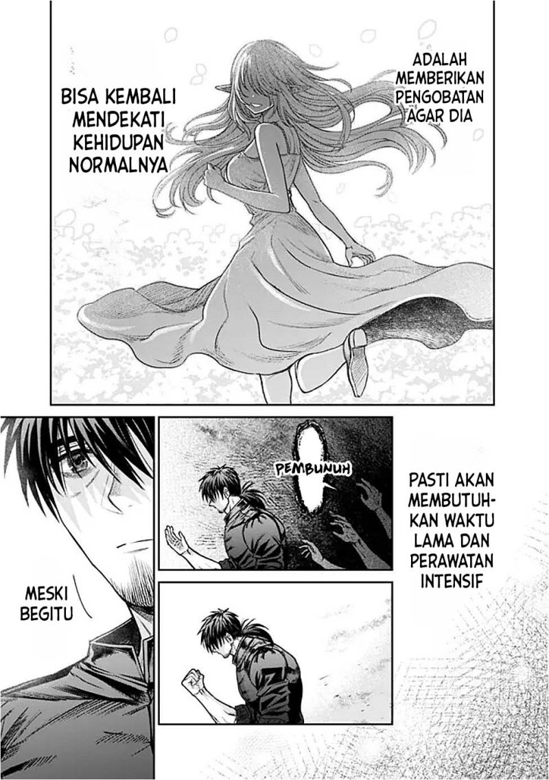 Halaman 109