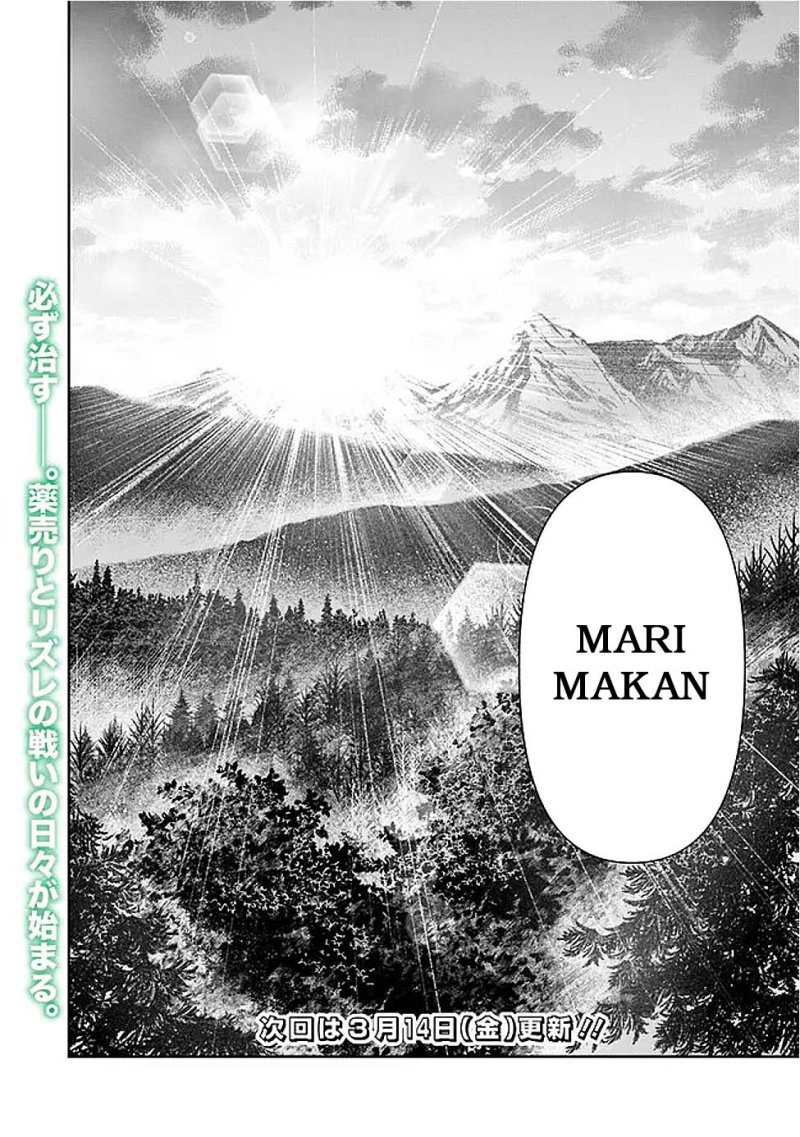 Halaman 115