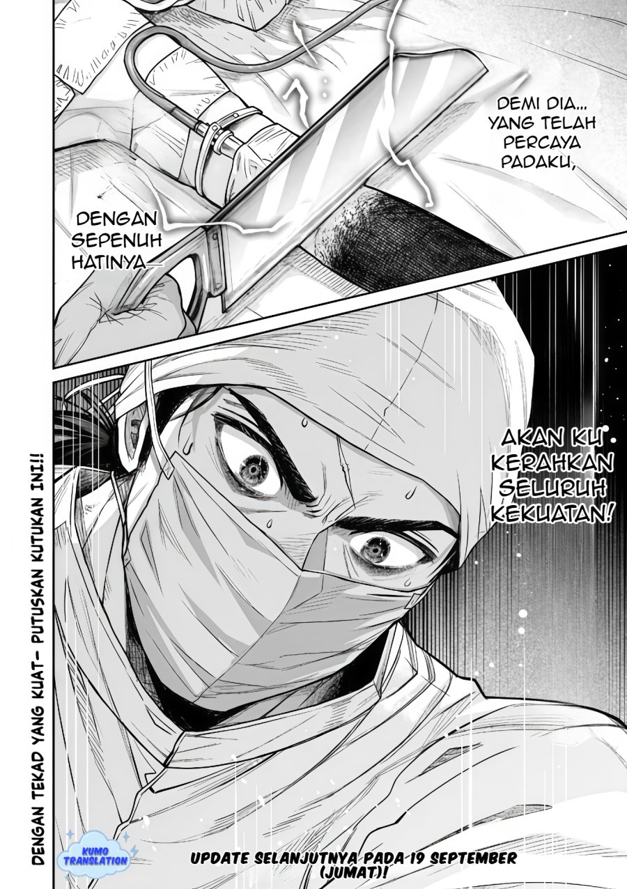 Halaman 96