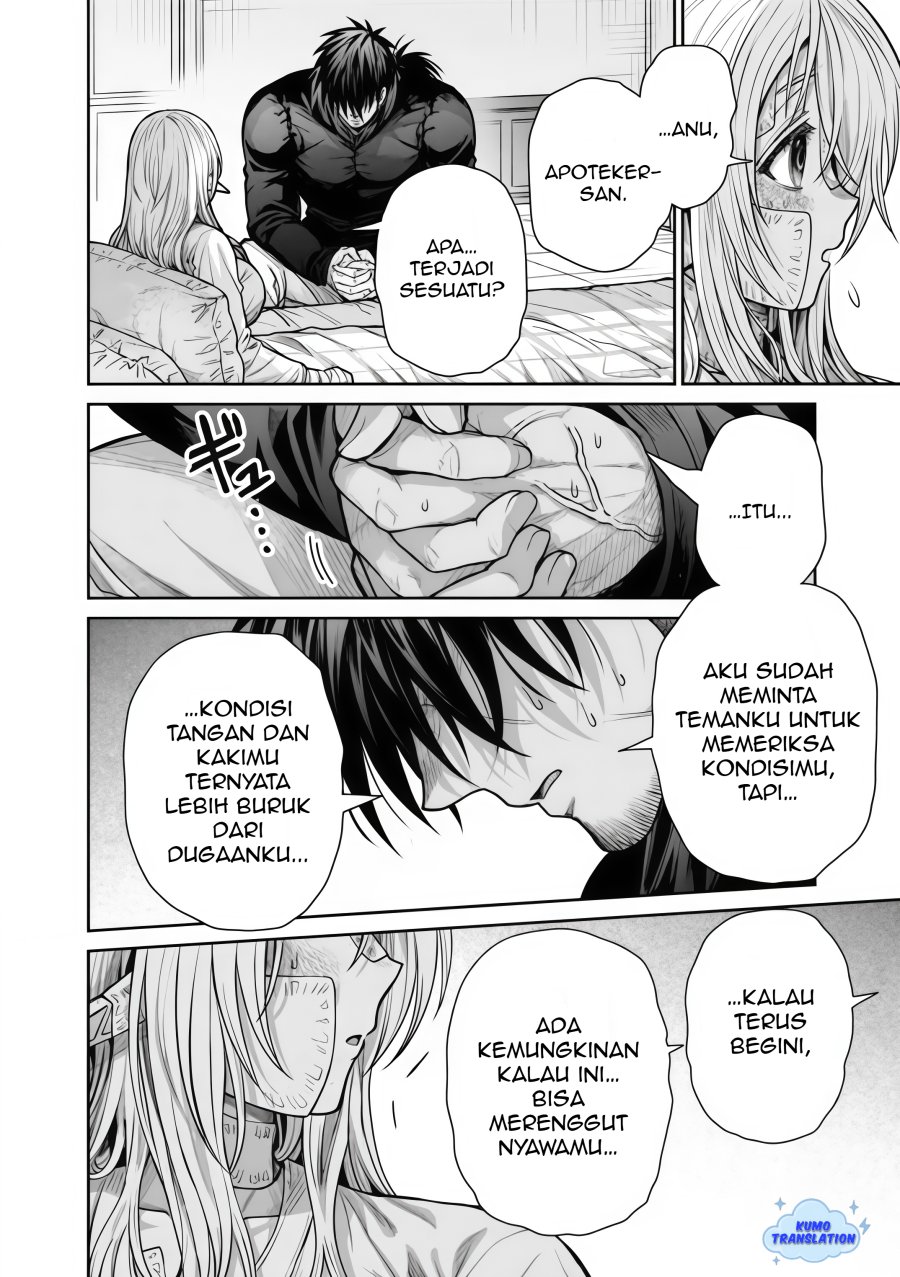 Halaman 84