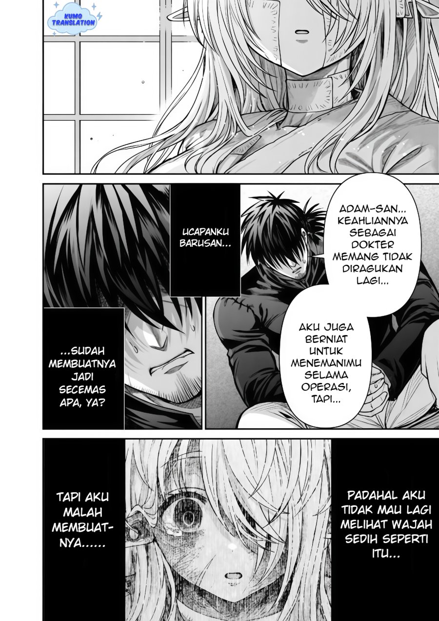 Halaman 86