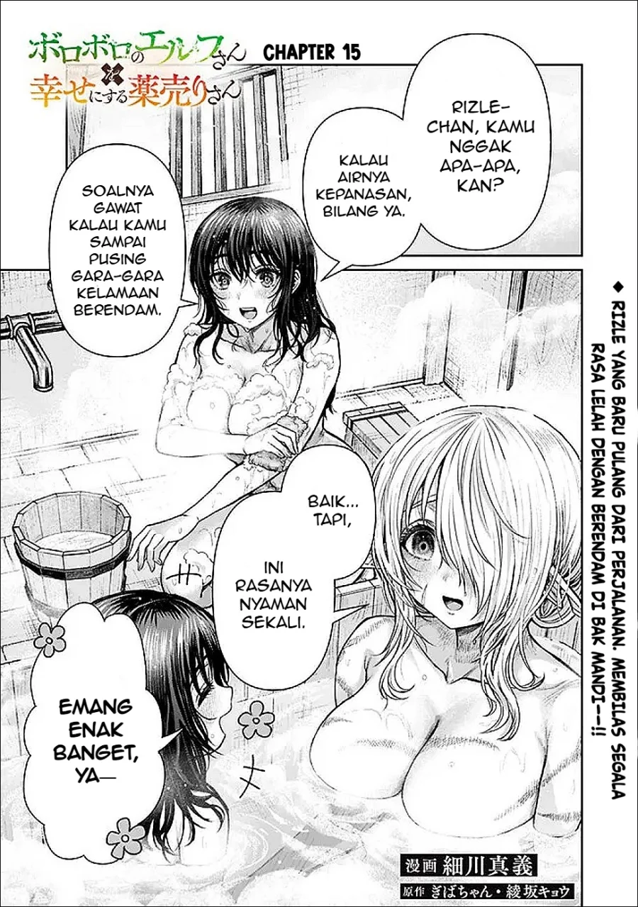 Halaman 85