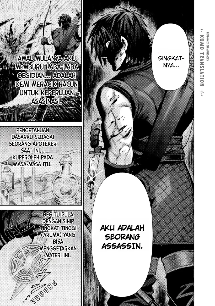 Halaman 81