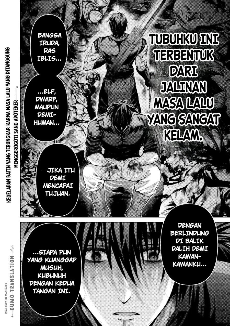 Halaman 82