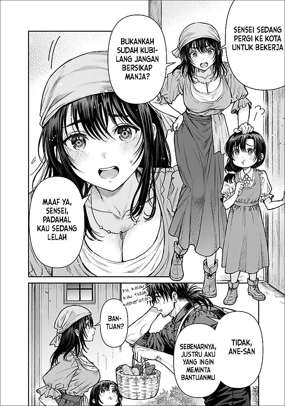 Halaman 81